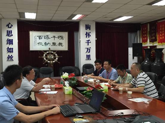 座谈.JPG